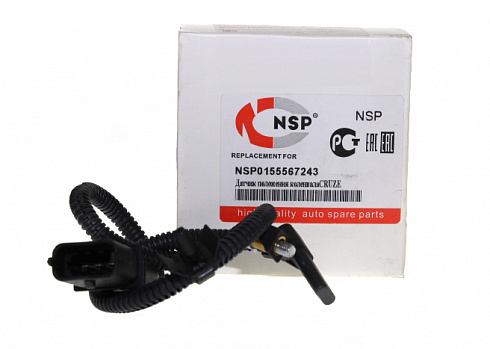Датчик коленвала NSP NSP0155567243