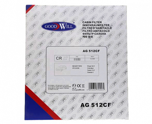 Фильтр салона Good Will AG512cf