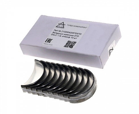 Вкладыши коленвала TURBO ENGINEERING 2102004205TESTD коренные