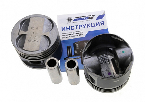 Поршни 21124 82,4 "D" Кострома с пальцами и кольц.