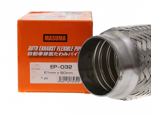 Гофра глушителя Masuma EP-032 61*120