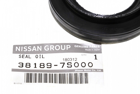 Сальник NISSAN 381897S000