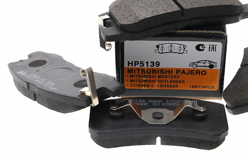 Колодки тормозные HSB HP5139