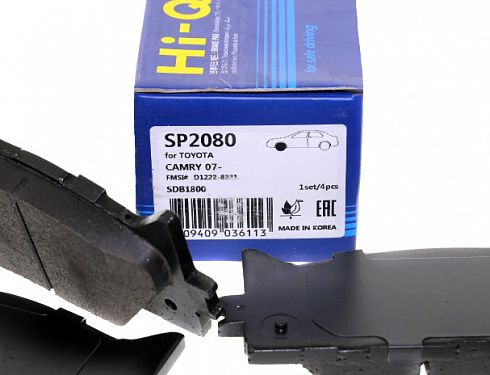 Колодки тормозные HI-Q SP2080
