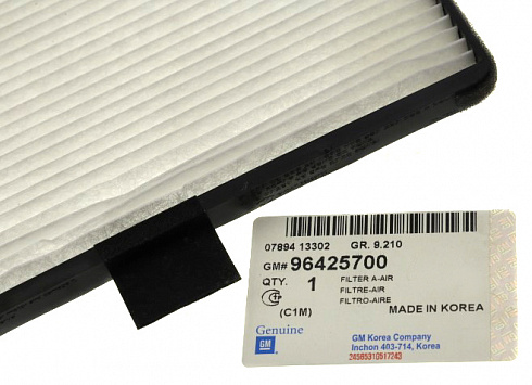 Фильтр салона GM 96425700