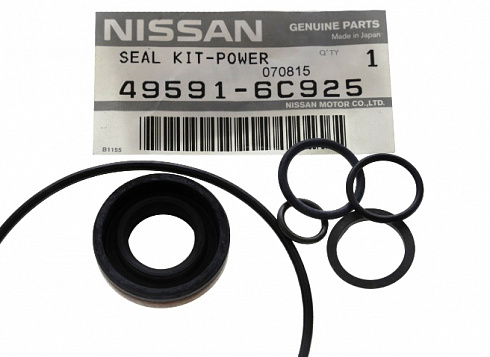 Рем-кт насоса ГУРа NISSAN 495916C925