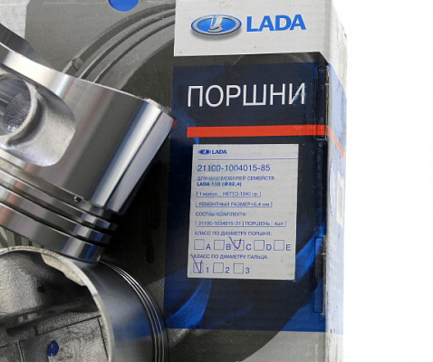 Поршни 2110 82,4 "C" ВАЗ