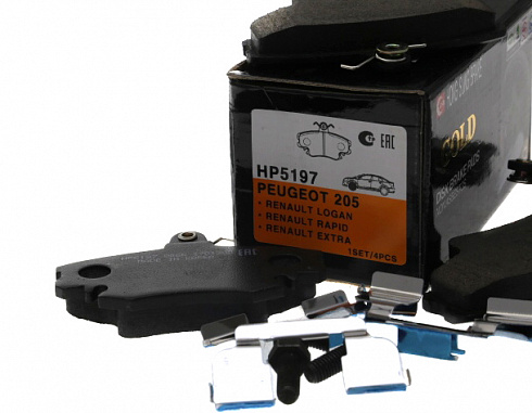 Колодки тормозные HSB HP5197