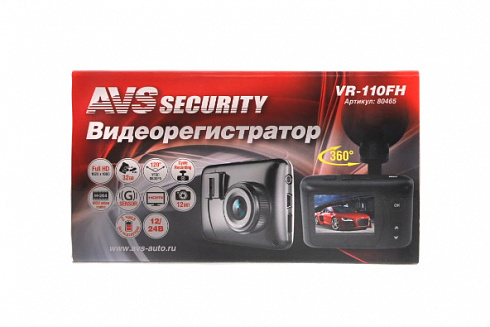 Видеорегистратор AVS VR-110FH