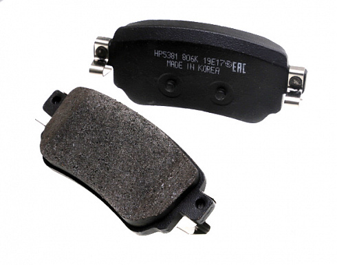 Колодки тормозные HSB HP5381