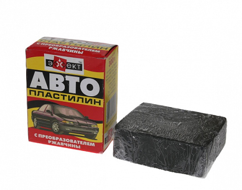 Автопластилин 300 гр