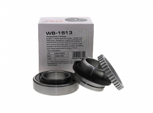 Подшипник LYNX WB1513 ступицы