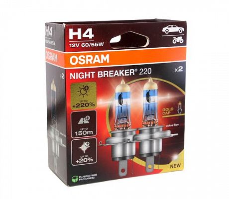 Лампы Н-4 12V  60/55W OSRAM +220% 64193NB220-2HB