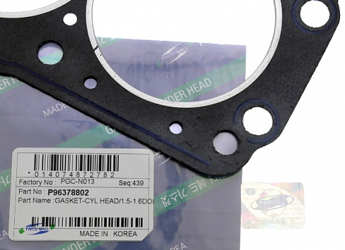 Прокладка ГБЦ PARTS-MALL PGCN013