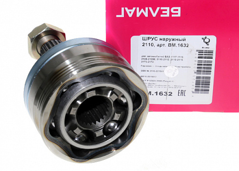 ШРУС 2108 наружный БЕЛМАГ BM1632