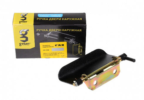 Ручка двери 3302 передней нар.правая"ПРОФЕССИОНАЛ"