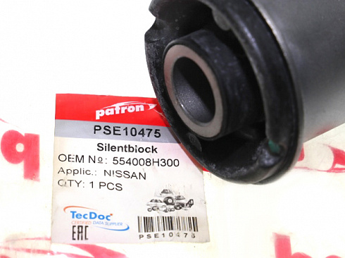 Сайлентблок PATRON PSE10475
