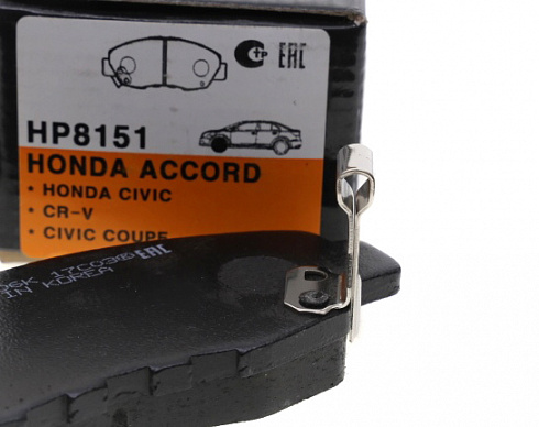 Колодки тормозные HSB HP8151