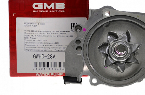 Насос водяной GMB GWHO28A