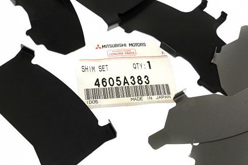 Пластины противоскрипные 4605A383