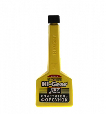 Очиститель форсунок HG 3406 дизеля 150мл