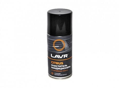 Очиститель кондиционера LAVR LN1413