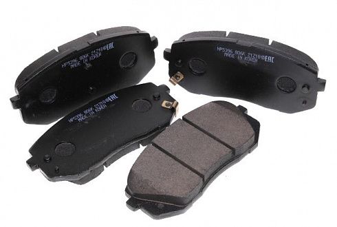 Колодки тормозные HSB HP5396