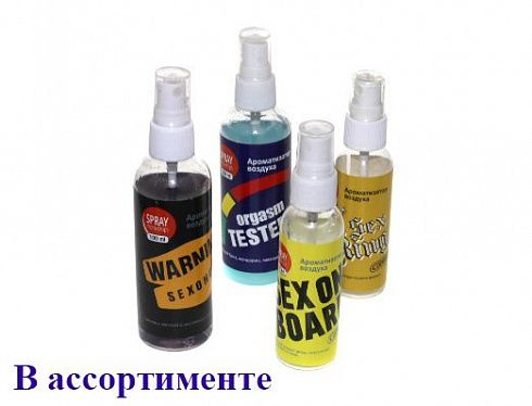 Освежитель спрей CONTEX