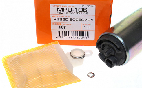 Электробензонасос MASUMA MPU106