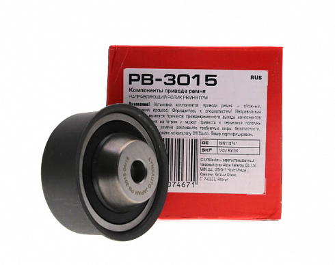 Ролик LYNX PB3015