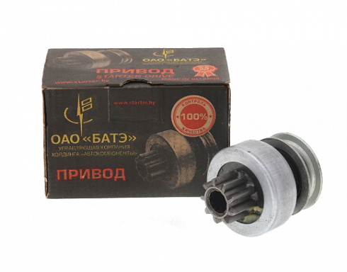Бендикс стартера 3110 406 ДВС БАТЭ