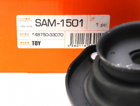 Опора стойки MASUMA SAM1501
