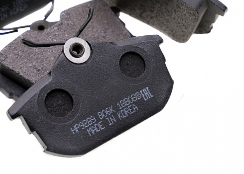 Колодки тормозные HSB HP9289