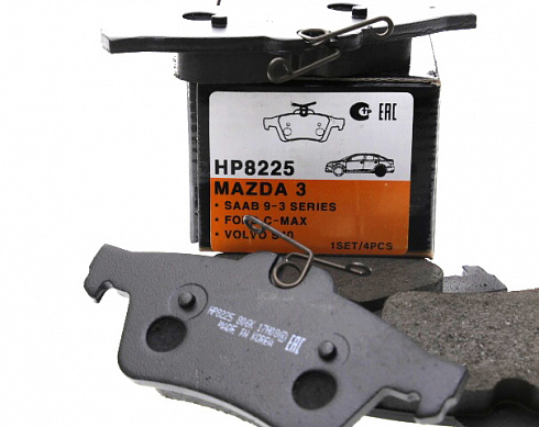 Колодки тормозные HSB HP8225