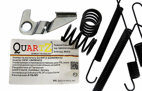 Рем-кт крепления колодок торм. QUARTZ QZ94580432