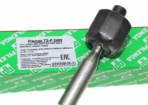 Тяга рулевая Веста (усы) PILENGA TSP2495