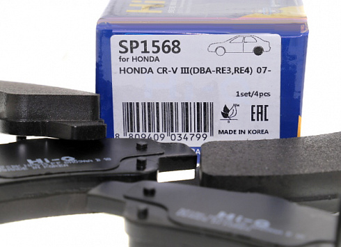 Колодки тормозные HI-Q SP1568
