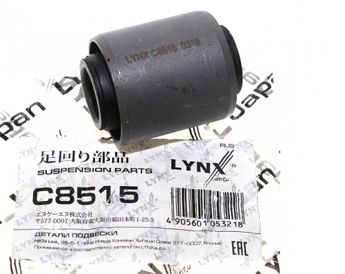 Сайлентблок LYNX C8515
