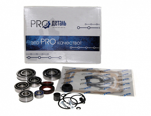 Рем-кт 2121 КПП-5 (полный к-т) PROдеталь
