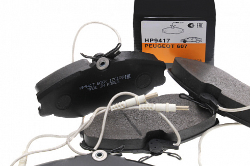 Колодки тормозные HSB HP9417