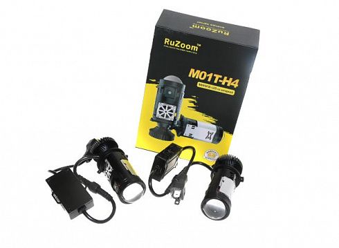 Лампы светодиодные RUZOOM H-4  6000K MINI линзы