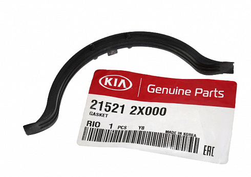 Прокладка поддона HYUNDAI 215212X000