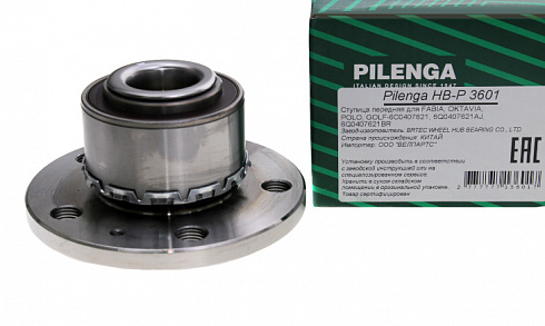 Ступица колеса PILENGA HBP3601