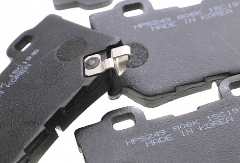 Колодки тормозные HSB HP5249