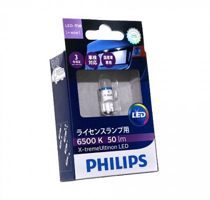 Диод габаритов 2110 белый 6500K  PHILIPS 127996500KX1