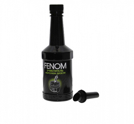 Очиститель форсунок FENOM дизеля FN1243 300 мл