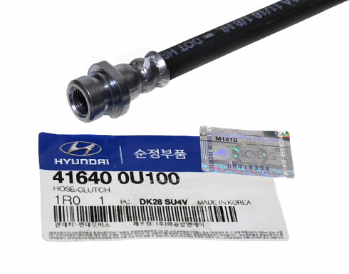 Шланг сцепления HYUNDAI 416400U100