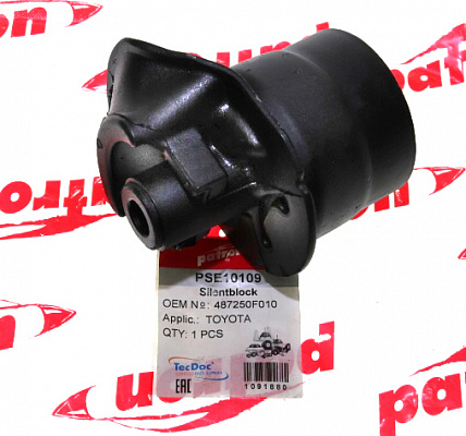 Сайлентблок PATRON PSE10109