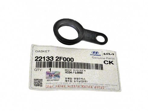 Кольцо уплотнительное HYUNDAI 221332F000