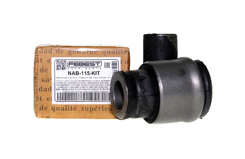 Сайлентблок FEBEST NAB115KIT
